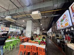 Sungei Kadut Industrial Estate (D25), Retail #527039001